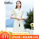 Betu women's new summer dress elegant light national style romantic dress women 2303D05 light apricot S