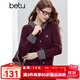 Betu women's 2025 winter new sweater lapel plaid stitching exquisite twisted rope fake two-piece top 2510T39 burgundy M