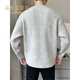 VILVKELIS British Chris autumn and winter new high-end loose pullover sweater men's Henry collar sweater gray sweater black L _120-140Jin Jin equals 0.5 kg