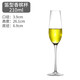 Fat Donglai same style crystal champagne glass sparkling wine goblet set home creative high-value red wine glass cocktail goddess champagne glass crystal 210ml 2 pieces