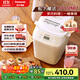 Panasonic Bread Machine Home Toaster Kneading Dough Mixer You can reserve the Magic White Bucket SD-PN100