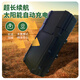 Frame Craftsman's new 5G cattle and sheep tracking artifact GPS locator for grazing mountainous areas, dedicated to finding animals, horses, camels, Beidou anti-J 5G new 3.5W mAh + solar two-charge + fast positioning without offline
