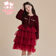 Fuluo Mi Girls' Dress Winter Sweet Little Fragrance Princess Dress Little Girl New Year's One-Year-Old Mesh Skirt Wine Red 160