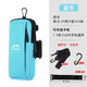 Qi Yuemang mobile phone arm bag mobile phone bag sports fitness arm cover running outdoor equipment storage wrist bag multi-functional wrist arm mobile phone strap arm black three-purpose arm and wrist detachable can be hung diagonally
