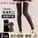 Tingmei Women's Over-the-Knee Socks Autumn and Winter Wool Warm Extra Long Sock Covers Micro-pressure Slimming Beautiful Leg Knee Guard Warm Sock Covers Light Gray + Khaki One Size Regular Style