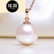 Xuanxian 1314mm gold pearl pendant white necklace single pendant for mother rose gold 1314mm golden holder
