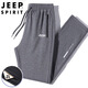 JEEP SPIRIT Jeep sweatpants men's spring and autumn casual pants for middle-aged and young people solid color loose trousers black straight 2XL