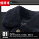 Hengyuanxiang Men's Autumn and Winter Shearling Jacket with Fur Collar Men's Velvet Thickened Loose Casual Jacket Warm Workwear Cotton Jacket Velvet Thickened Navy 316 4XL 180-195Jin Jin equals 0.5 kg
