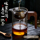 OIMG Xiaoqinggan special tea cup, reasonable shower cup, tea set, tea and water separation tea brewing set, portable large capacity, 1 pot, 6 cups, 350ml Xiaoqinggan Xiaoyao male cup, wooden handle - transparent color + 6 handle cups