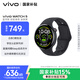 Vivo WATCH 5 Bluetooth version Chenyehei All-weather heart rate and blood oxygen monitoring blood pressure function New Blue River operating system iOS cross-system compatible smart watch