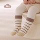 BIBK Newborn Baby Socks Winter Thickened and Velvet Warm Newborn Baby 0-3 Months and 6 Autumn and Winter Fetal Socks that Do Not Restrict the Legs in the Tube Pink Combination Series 0-1 Years Old (S)
