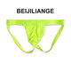 BEIJILIANGE Men's Seamless Double Thong Ice Silk Sexy Thong Men's Summer Translucent Skin Color M
