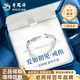 Lao Fengxiang PT950 platinum love like first sight ring new plain ring ring Mid-Autumn Festival birthday gift for girlfriend and wife No. 14 love like first sight platinum ring about 3.2g