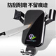 Zhicheng is suitable for Volkswagen Tanyue/Tiguan L/Tiguan X car mobile phone holder screen special base fixed navigation