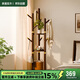 Jiayi Rotating Coat Rack Solid Wood Clothes Rack Floor Standing Solid Wood Bedroom Clothes Rack Multifunctional Clothes Rack