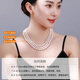 Demi 8.3-9.3mm seedless freshwater pearl necklace S925 silver as a birthday gift for my wife