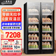 Bai Kailun double-door wine cabinet with constant temperature and humidity double-door light luxury ultra-thin seamless embedded home air-cooled frost-free villa tea beverage liquor wine fruit preservation refrigerated display cabinet 1.8 meters丨dual temperature zone丨red wine tea style丨 105 bottles thin section