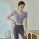 Light luxury high-end yoga clothing set for women, professional sports short-sleeved tops, summer new Pilates back-beautifying fitness clothing, purple tops, fixed cup breast pads M
