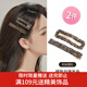 Xiang Wan hair clip 2 pieces square rhinestone hair clip temperament stylish one-word clip side clip bangs clip broken hair clip hair clip