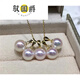 Yu Guojue Seawater Pearl Pendant Flawless Perfect Round Mirror Pearl Necklace Dragon's Tears Pearl Red 88 points 5mm 43cm