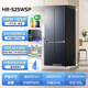 Midea refrigerator cross four-door double-door ultra-thin refrigerator first-class energy efficiency air-cooled household large-capacity refrigerator state subsidy trade-in for new Midea produced Hualing refrigerator cross 525l ultra-thin embedded l Midsummer Night