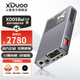 XDuoo XD05Bal CP version flagship DSD portable Bluetooth 5.0 balanced decoding headphone amplifier 1000mw high power XD-05BAL CP version black shipped by SF Express/JD.com