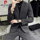 Pierre Cardin winter thick gray woolen suit jacket men's high-end herringbone slim fit Korean suit two-piece gray single suit XL suitable for 125-140Jin Jin equals about 0.5 kg