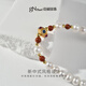 Jingrun Pearl Bracelet Yiqing 925 Silver Freshwater Pearl Bracelet New Chinese Style Birthday Gift for Mom and Girlfriend