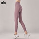 ALO YOGAAO YOGA Yoga Sports High Waist No Embarrassing Line Tight Pants Pilates Naked Belly Slimming Buttocks Yoga 9 Dailan L
