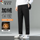 Woodpecker (TUCANO) casual pants for men in winter, plus fleece to keep warm, loose, fashionable, sports straight long pants for men, black plus fleece L