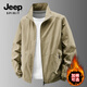 JEEP SPIRIT Jacket Men's 2025 New Autumn and Winter Stand Collar Outdoor Top Jacket 8919 Dark Gray XL