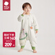Bc babycare hot air layer children's anti-jump split-leg sleeping bag for baby autumn and winter constant temperature children's anti-kick quilt, suitable for all seasons, comfortable thin quilting Lucas star track-warm winter (recommended room temperature 16-20) 90cm (recommended height 85-95)