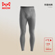 Catman Pure Cotton Men's Autumn Pants Men's 25 New Thin Leggings Tights Autumn and Winter Warm Cotton Wool Pants Gray