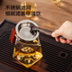 Made in Tokyo, Jingdao Cup, heat-resistant tea set with tea leakage filter, tea set accessories, tea brewer, kettle 350ml