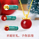 Lao Fengxiang 18K gold apple pendant for women, Ping An fruit necklace, birthday, Christmas Eve, Christmas gift for girlfriend and wife. The first choice for gifting is *18K gold Ping An fruit* brand gift box.