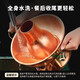 Baijie copper hot pot charcoal hot pot thickened copper hot pot handmade pot copper pot hot pot old-fashioned hot pot special pot extra thick copper clear soup pot 38cm