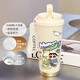 Cartoon Xiaoxin thermos cup, straw, large capacity water cup, men's and women's high-looking coffee cup for children and students, antique white-BXAB0159 Xiaoxin taking off pants, stainless steel