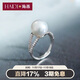 Heidi 10-11mm freshwater pearl ring for women with adjustable opening S925 silver birthday gift with certificate