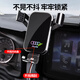 Zhicheng suitable for Audi A4L/A5/Q5L car mobile phone holder screen model special base fixed navigation car supplies