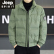 JEEP SPIRIT Lightweight Down Jacket Men's Winter 2025 New Simple Stand-up Collar Jacket Trendy Casual Coldproof Wear Youth Top Black XL