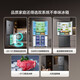 Hisense Big Mint Refrigerator 508 ultra-thin zero-embedded refrigerator four-door cross-door dual system first-level energy efficiency air-cooled frost-free active sterilization BCD-508S3CZKQD Renewal dual system * double cycle * zero embedded