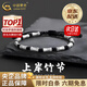 CHINA GOLD Pure Silver Bamboo Bracelet for Boys, Bracelet, Valentine's Day Birthday Gift for Girlfriend and Wife, Same Day/Next Day Delivery, National Day Bamboo Black Rope Bracelet, Branded Gift Box