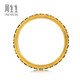 Chow Sang Sang Huayu gold ring, pure gold, palace culture of the Forbidden City, ring, priced at 92895R, 16 circles - 17.95 grams (including labor cost 2340 yuan)