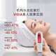 Extremely cute water light instrument, anti-aging, lightening wrinkles, hydrating and firming, collagen gun, beauty instrument, gift box, original liquid instrument for home use - salmon bombs for girlfriend on birthday, wedding and Valentine's Day gift