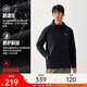 ANTA executive jacket丨Fleece warm sports jacket men's winter water-repellent woven hooded business shell top