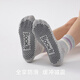 Weightlifting yoga socks non-slip women's mid-calf running sports socks Pilates training fitness socks moonlight white