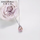 Angel's Tears Freshwater Pearl Necklace Pendant S925 Silver Edison Purple Pearl Ice Queen 11-12mm Birthday Gift for Women