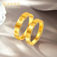 Beijing Gold Trading Center Co., Ltd. gold ring pure gold 999 plain ring live couple solid ring Valentine's Day birthday gift for girlfriend and wife female ring (approximately 5.43g) solid