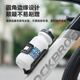 ROCKBROS Bicycle Water Bottle Cage Side-Opening Mountain Road Folding Bike Water Cup Water Bottle Bracket Cycling Equipment Access Opening Adjustable (Tough ABS+PC Material)