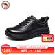 Camel Casual Shoes Soft Sole Business Warm Leather Shoes Men's Cowhide Workplace Commuting Shoes P15A201025 Black 43